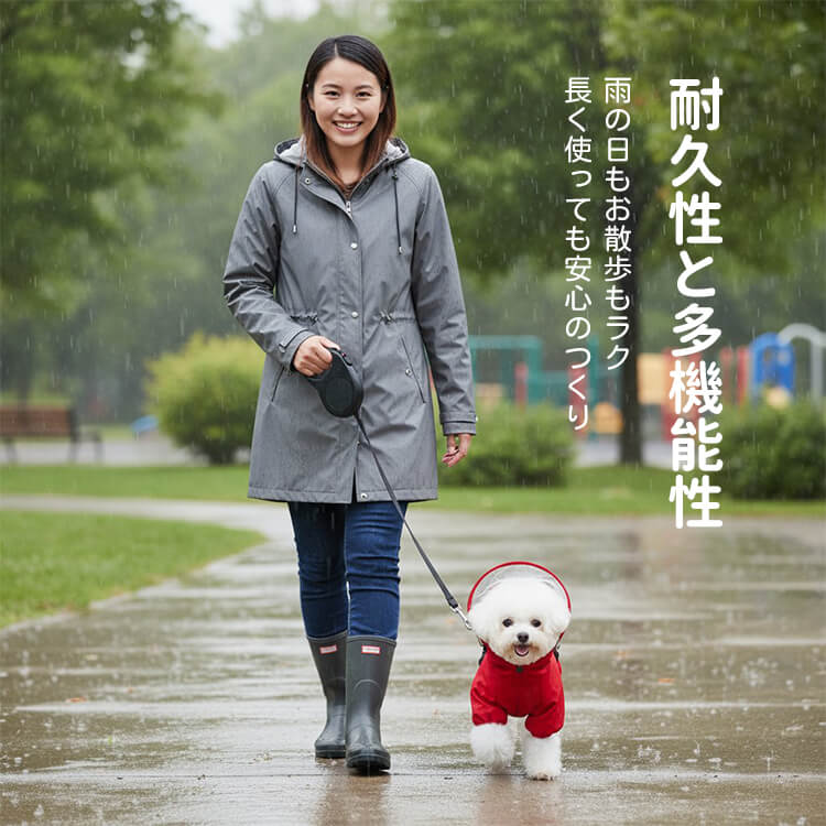 犬用レインコート ハーネス一体型 四脚タイプ 全身カバー 防水 防風 反射材付き 蒸れにくい 快適設計 着脱簡単 フルジップ 動きやすい ゆったり 通気性抜群 S-XXL 小型犬 中型犬 大型犬 春夏秋冬 散歩楽々-Giipet