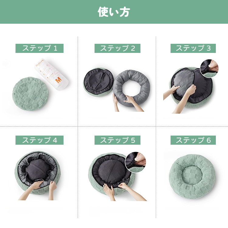 ピーチハート柄ペットベッド ふわふわ包み込み ジャカード ハート/チェック柄 犬猫兼用 丸型 ふわふわ高密度フリース製 丸洗いOK 滑り止め付 除菌抗菌消臭 睡眠改善 噛みに強い 暖かい通気性抜群 ジャカード 40-120cm選べるサイズ-Giipet