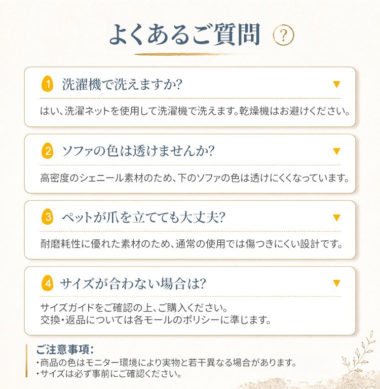 giipet-侘寂异形墨浪肌理沙发巾_27.jpg