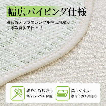 ぷるぷるひんやり冷感ソファカバー 接触冷感QMAX0.15以上 3Dアイスシルク素材 洗える オールシーズン対応 ソファ保護カバー 犬猫対策 長持ち 簡単設置 多サイズ展開 ダニ対策 おしゃれ リビング
