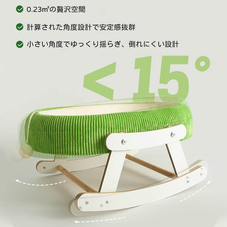 ゆらゆら竹製猫ベッド クール ひんやりベッド 大型猫 ポッチャリ猫も快適 楕円形 ワイドサイズ 10kg対応 オールシーズン 猫用ハンモック 湿気対策 通気性抜群 頑丈フレーム 多点固定構造 お手入れ簡単 猫用品 猫家具