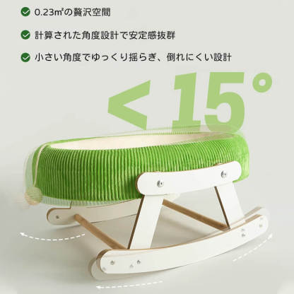 ゆらゆら竹製猫ベッド クール  ひんやりベッド 大型猫 ポッチャリ猫も快適 楕円形 ワイドサイズ 10kg対応 オールシーズン 猫用ハンモック 湿気対策 通気性抜群 頑丈フレーム 多点固定構造 お手入れ簡単 猫用品 猫家具