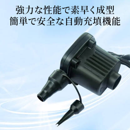 ペット用ビニールプール 電動空気ポンプ付き 多機能5層厚手素材 折りたたみ式 破れにくい 安定耐圧 UV対策 爪に強い 排水簡単 多様なサイズ展開 犬 猫 水遊び 入浴 夏の涼しい遊び場