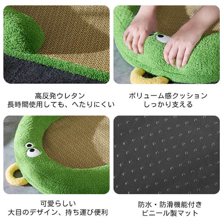 ペット用ひんやりクールマット 夏用 犬 猫 小型犬 中型犬 大型犬対応 藤編み かわいいデザイン 高反発 へたりにくい 丸洗い可能 持ち運び便利 防水 防滑 キズ防止 涼感持続 通気性抜群 丈夫で長持ち
