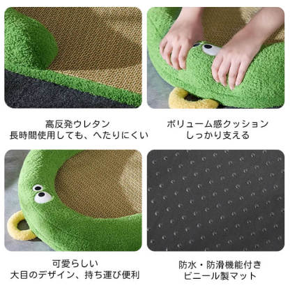 ペット用ひんやりクールマット 夏用 犬 猫 小型犬 中型犬 大型犬対応 藤編み かわいいデザイン 高反発 へたりにくい 丸洗い可能 持ち運び便利 防水 防滑 キズ防止 涼感持続 通気性抜群 丈夫で長持ち