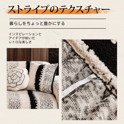 ペットのひっかきに強い高密度ソファカバー クッションカバー付き コットンフリース 厚手なのにムレない 抜け毛・毛玉ゼロ 静電気防止 ストレッチフルカバー 簡単装着 肌に優しい 年中快適 レトロクラシック ホコリ対策 高級感 インテリア-Giipet