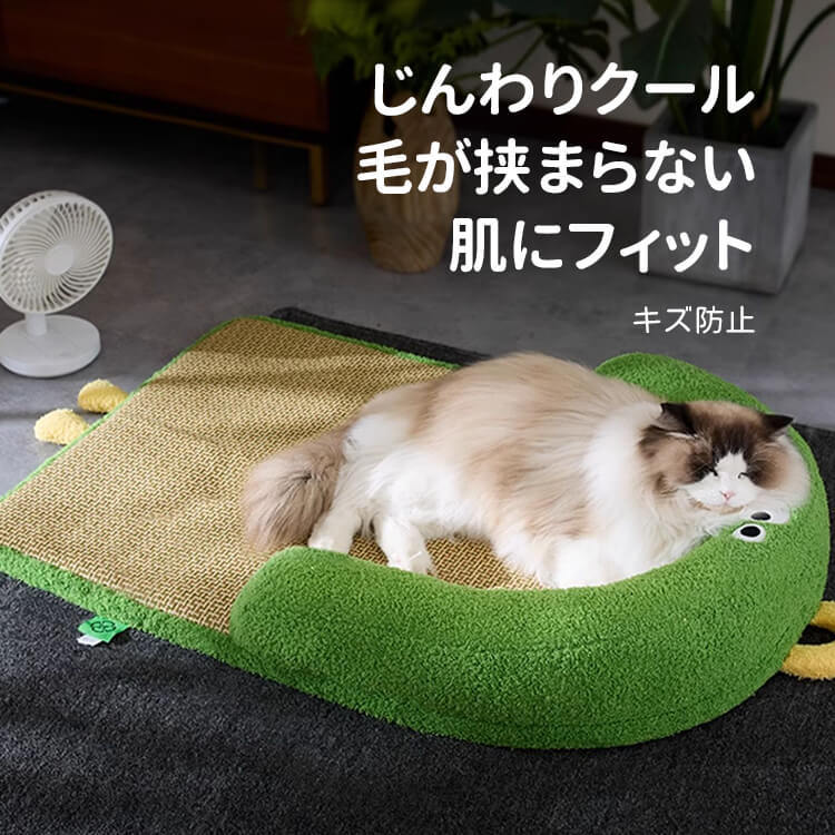 ペット用ひんやりクールマット 夏用 犬 猫 小型犬 中型犬 大型犬対応 藤編み かわいいデザイン 高反発 へたりにくい 丸洗い可能 持ち運び便利 防水 防滑 キズ防止 涼感持続 通気性抜群 丈夫で長持ち