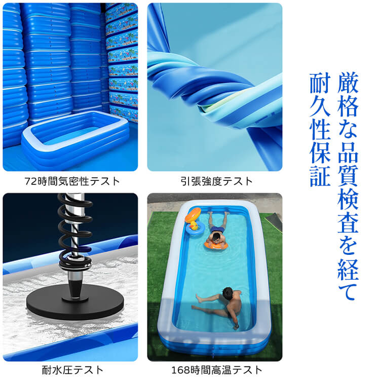 ペット用ビニールプール 電動空気ポンプ付き 多機能5層厚手素材 折りたたみ式 破れにくい 安定耐圧 UV対策 爪に強い 排水簡単 多様なサイズ展開 犬 猫 水遊び 入浴 夏の涼しい遊び場