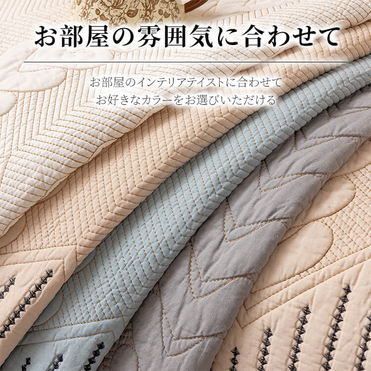 异形カットマルチカバー ソファー  ワラビーデザイン 3~4人掛け 麦穂柄 ソファーマット 肘あり 肘なし 滑り止め 綿100% ペット 猫 犬 爪とぎ 伤 防止 丸洗い 春夏秋冬 インテリア 北欧風