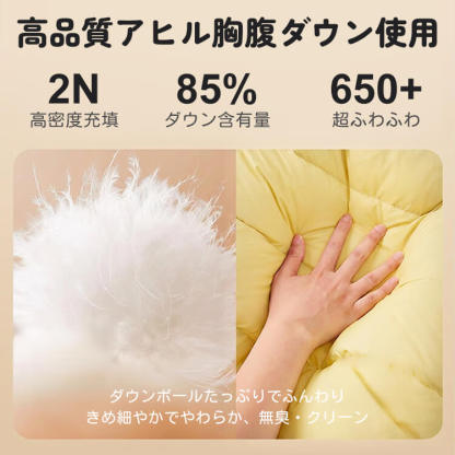 ペット用グラフェン四脚ダウンジャケット 極暖 蓄熱発熱コート -15℃耐寒 撥水 防風 防汚 フルカバー設計 3秒着脱 ドローコード調節可 犬服 冬用 ダックダウン高密度充填 グラフェン裏地 動きやすい軽量設計 リード穴付き-Giipet