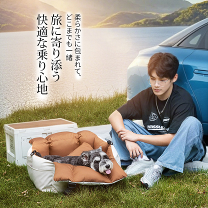 ペット用ドライブボックス