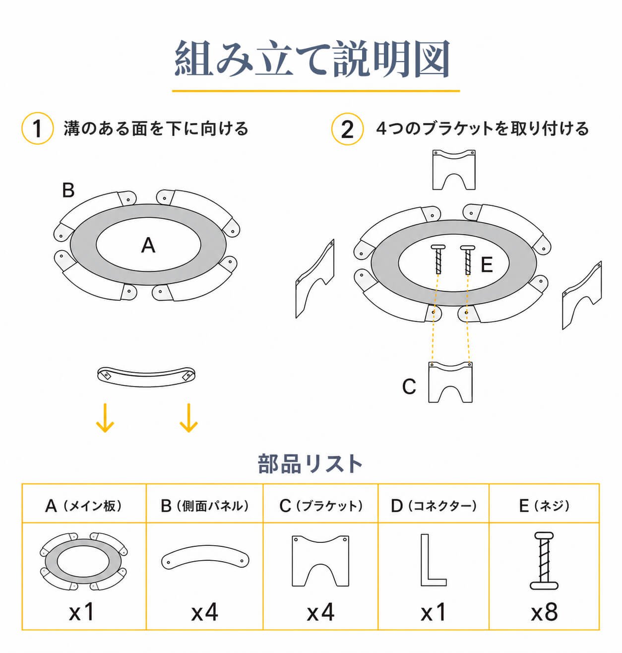 eacf2c68-c365-47ee-b664-b1fc4215ed1e.jpg