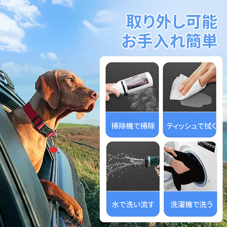 高級レザー車載ペットシートカバー 防水防キズ 耐荷重180kg 硬質ボード採用 滑り止め 通気性メッシュデザイン SUV・トラック対応 広々スペース40%増 簡単取付お手入れ 愛車保護 ペット快適ドライブ-Giipet