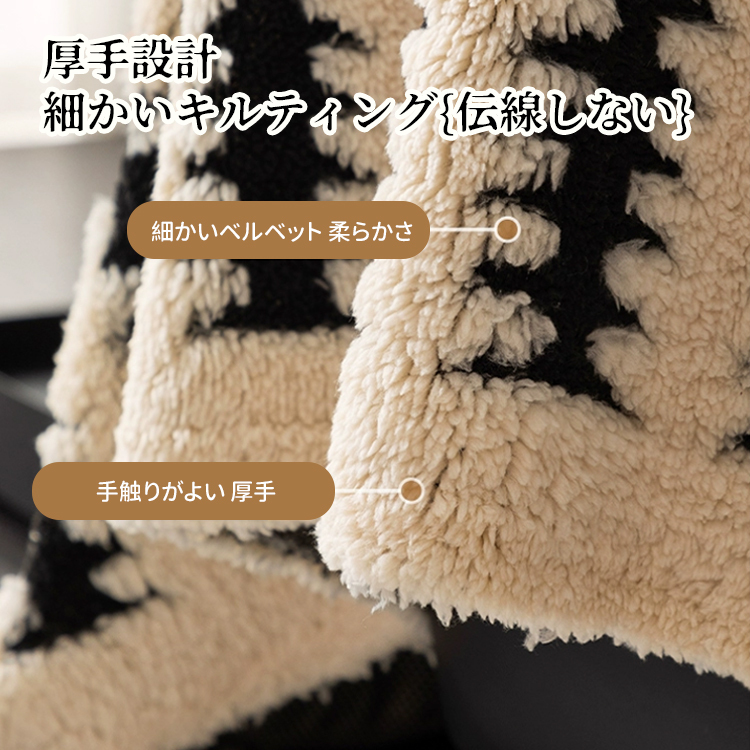 Giipet-厚手ソファカバー 北欧風 マルチカバー 長方形 ソファーカバー ブランケットフリンジ付き 汚れ防止 1 2 人掛け おしゃれ ベッドカバー カウチ ベッドカバー 毛布 無地 柔らかくて軽
