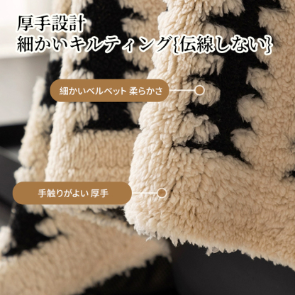 Giipet-厚手ソファカバー 北欧風 マルチカバー 長方形 ソファーカバー ブランケットフリンジ付き 汚れ防止 1 2 人掛け おしゃれ ベッドカバー カウチ ベッドカバー 毛布 無地 柔らかくて軽