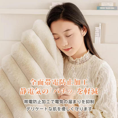 横ストライプソファカバー ラビットファー 厚手 ふわもこ ソファーパッド 吸湿発熱 蓄熱保温 静電気防止 抗菌防臭 滑り止め ズレない 丸洗いOK 犬猫 ペット用 汚れ防止 寒さ対策 おしゃれ 北欧 リビング 模様替え 全6色 1-4人掛け マルチカバー