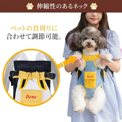 giipet-ペットキャリーバッグ　ポータブル　抱っこひも　お出かけ　犬猫兼用