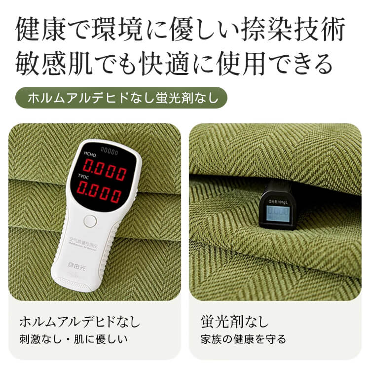 ペット用 抗菌シェニール織ソファカバー 引っ掻き傷に強い「呼吸する」高密度生地 洗濯機丸洗いOK 肌に優しい 高品質 お子様安心 ペットの毛対策 滑り止め オールシーズン ソファー保護カバー 12サイズ展開-Giipet