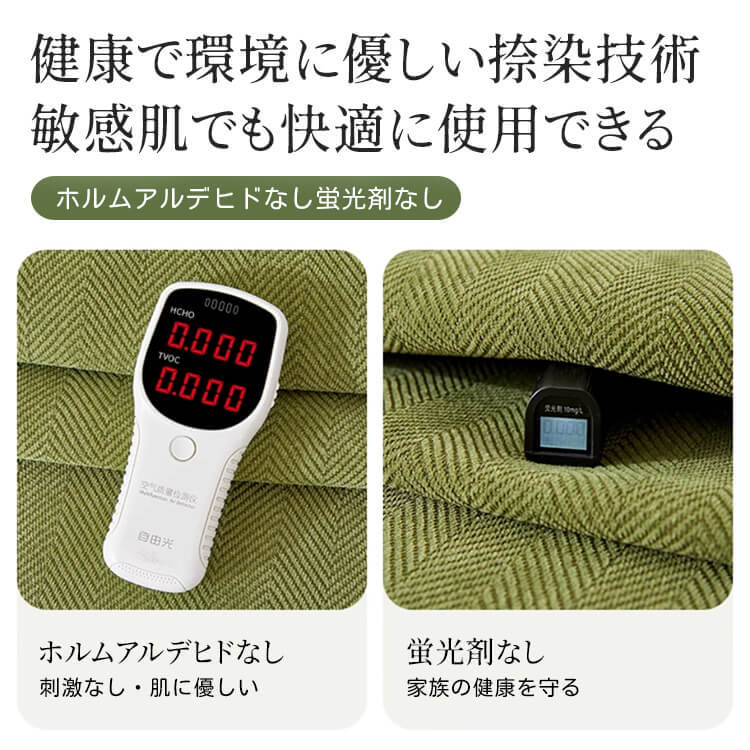 ペット用 抗菌シェニール織ソファカバー 引っ掻き傷に強い「呼吸する」高密度生地 洗濯機丸洗いOK 肌に優しい 高品質 お子様安心 ペットの毛対策 滑り止め オールシーズン ソファー保護カバー 12サイズ展開-Giipet