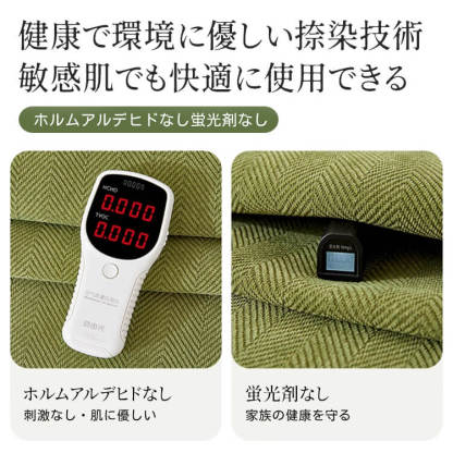 ペット用 抗菌シェニール織ソファカバー 引っ掻き傷に強い「呼吸する」高密度生地 洗濯機丸洗いOK 肌に優しい 高品質 お子様安心 ペットの毛対策 滑り止め オールシーズン ソファー保護カバー 12サイズ展開-Giipet