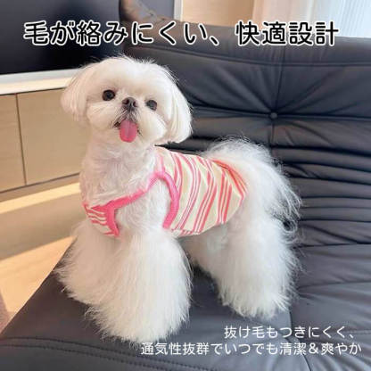 ペット用夏服キャミソール 子犬・猫用 春夏向け 通気性抜群 メッシュ素材 抜け毛がつきにくい 快適設計 ストレスフリー 3D立体裁断 かわいい おしゃれ 刺繍入り ドッグウェア 猫服 締め付け感なし 涼感ペットウェア