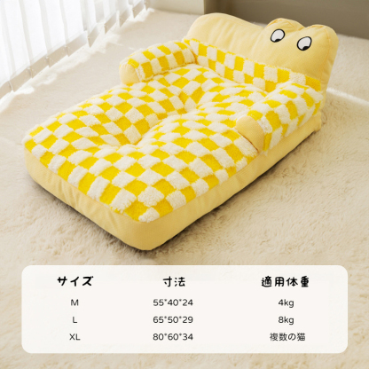 GIIPET-冬用ペットベッド 猫 ベッド 犬 ベッド クッション ふわふわ もこもこ ぐっすり眠る 洗える キャット 通年 猫用 小型犬用 ペット用品 