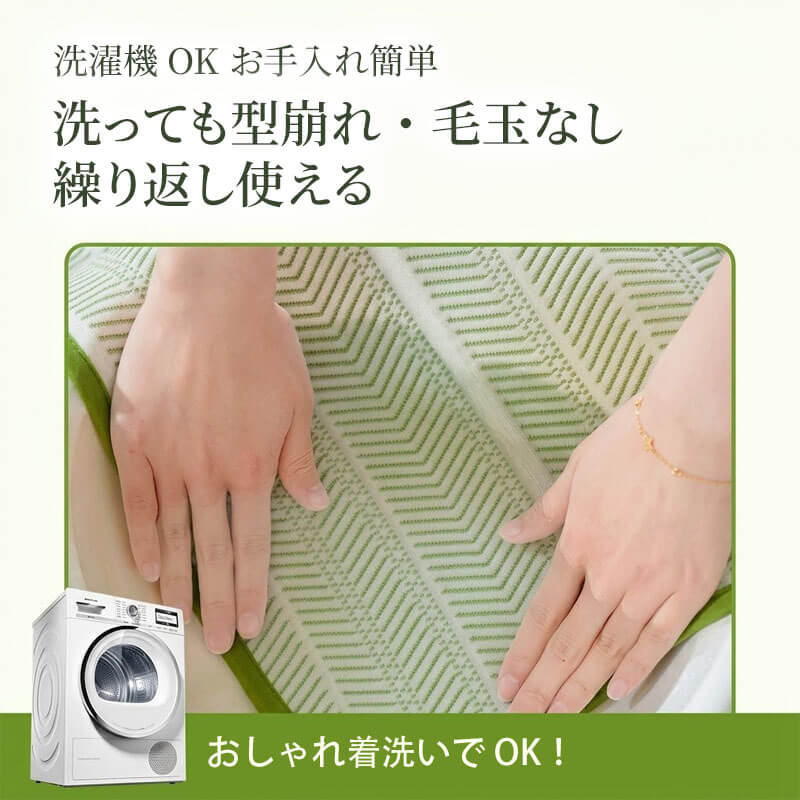 涼感青葉柄ソファーマット 夏用 ペットベッド ひんやり 接触冷感 犬 猫 クッション 犬用ベッド クールマット  森風 蒸れない 滑り止め付き 取り外し可能 カバー洗濯OK 汚れ防止 抜け毛対策 小型犬 中型犬 ペット用品