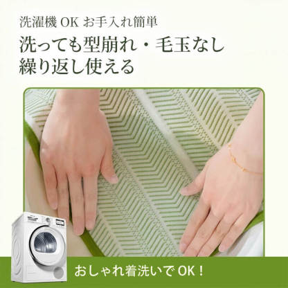 涼感青葉柄ソファーマット 夏用 ペットベッド ひんやり 接触冷感 犬 猫 クッション 犬用ベッド クールマット  森風 蒸れない 滑り止め付き 取り外し可能 カバー洗濯OK 汚れ防止 抜け毛対策 小型犬 中型犬 ペット用品