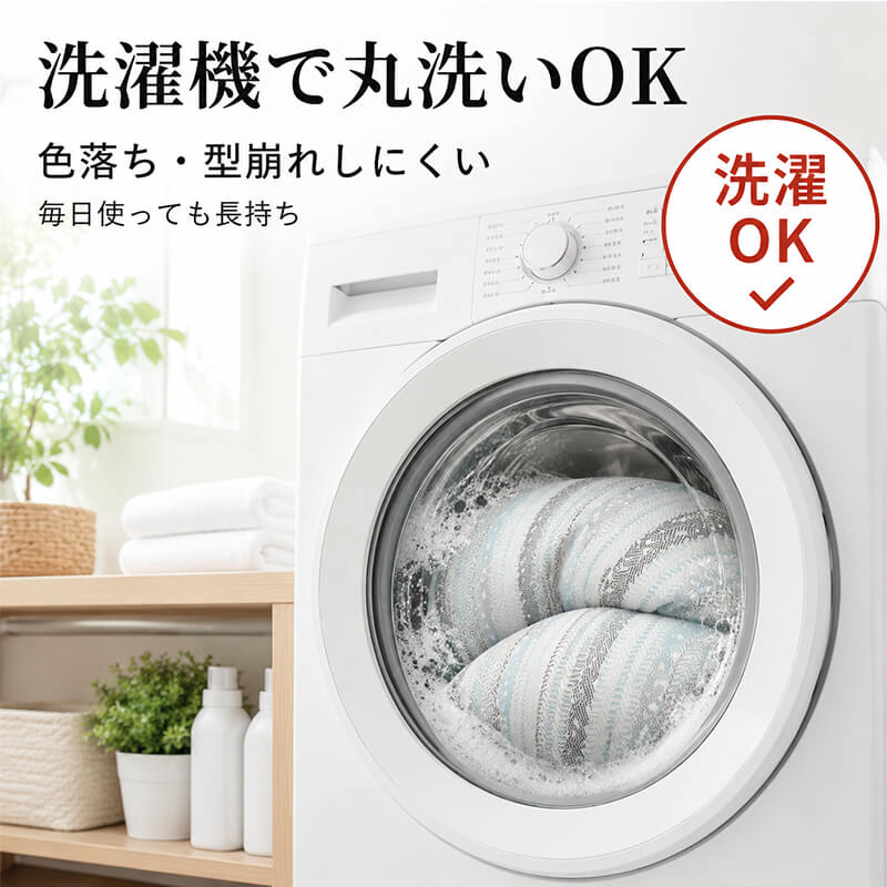 シルク触感ソファーカバー 夏用 接触冷感 1~4人掛け 波柄 マルチカバー ひんやりパッド 敷きパッド ジュレ冷感 W冷感 長時間持続  蒸れない 吸湿 速乾 滑り止め 洗濯機OK 蛍光剤不使用 安全 北欧 おしゃれ ペット用品