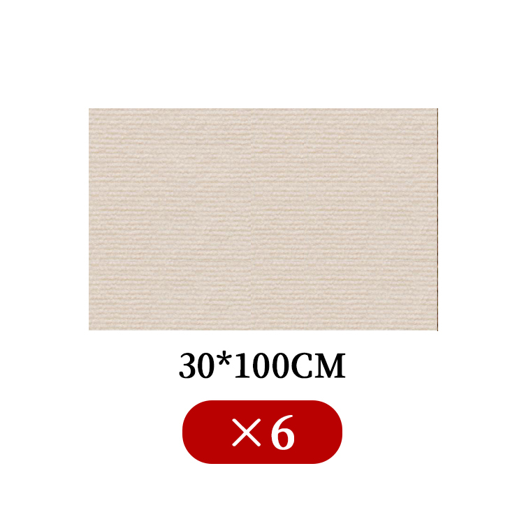 Giipet-猫爪とぎマット 爪研ぎシート 爪研ぎマット 家具保護 壁に貼る ねこ