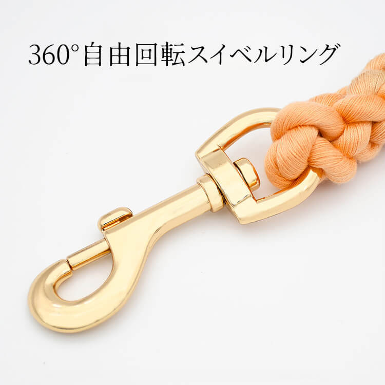 手編みトレーニングリード&P型首輪セット 引っ張り防止 犬用リード 耐衝撃高品質金具 360°回転スイベルリング 洗えるコットンリード 柔らか首に優しい 大型犬最適 軽量 ペット用お散歩グッズ 多色展開 簡単調節