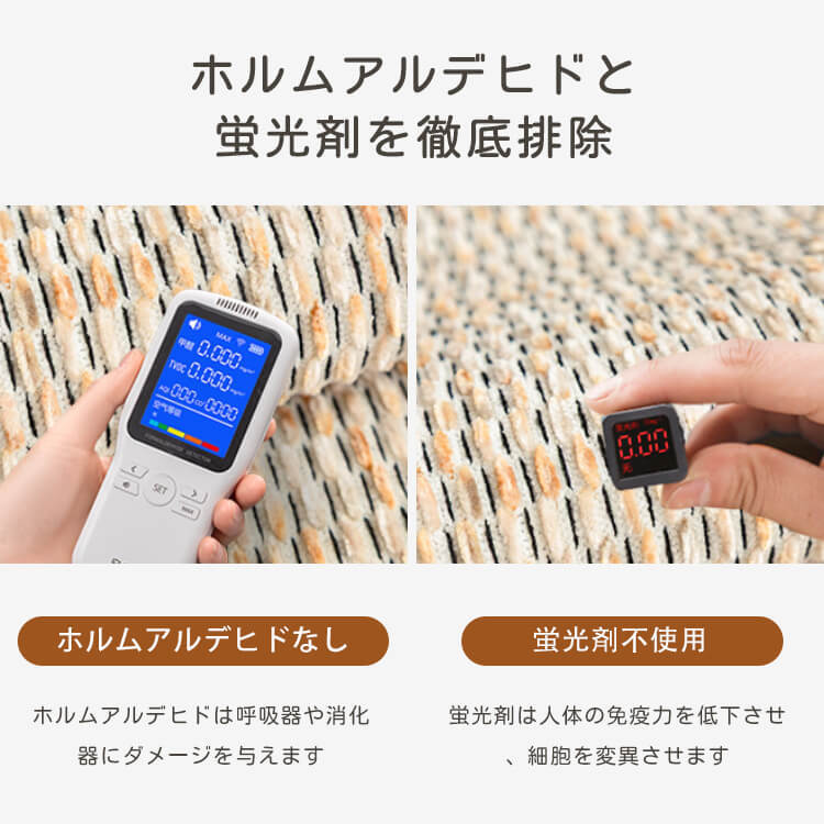 giipet-異形質感風ソファパッド