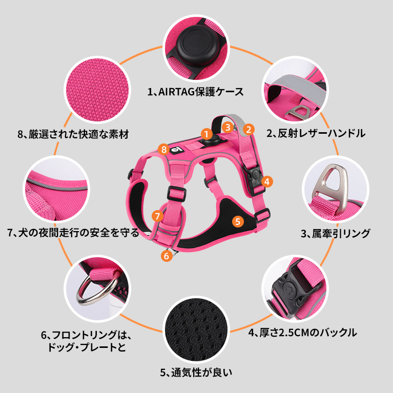 Giipet-位置追跡ハーネス 首輪リードセット 牽引ロープ Airtagケース Airtagカバー GPSペット追跡装置 安全バックル エアタグ 犬 猫用 安全首輪 スマホ対応 紛失防止 軽量 耐衝 M ブルー