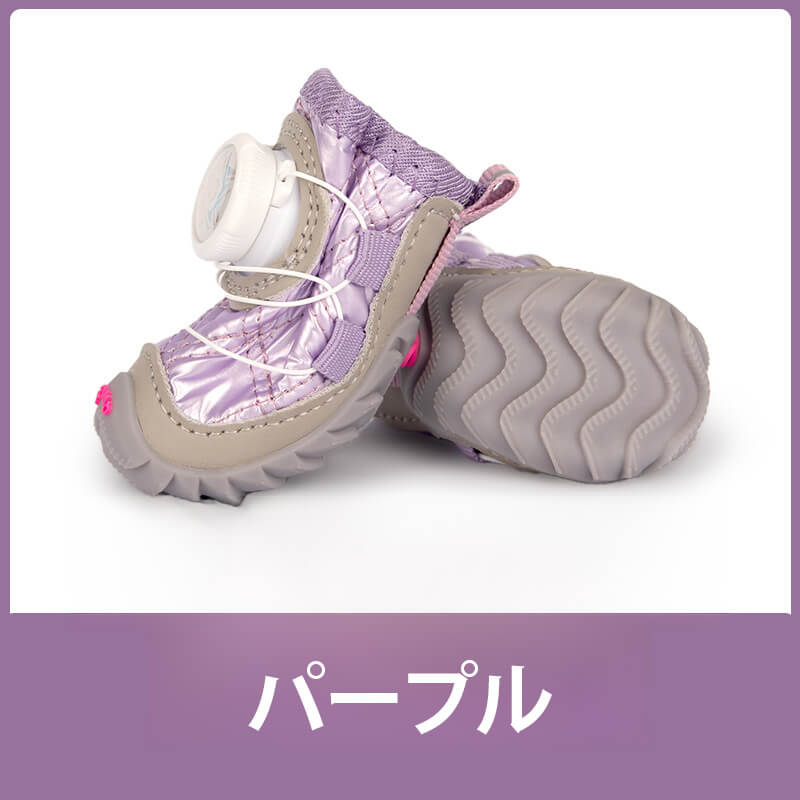 ダイヤル式ドッグブーツ 秋冬 防水 防滑 保温 裏ボア 反射材付き 肉球保護 着脱簡単 脱げにくい シニア犬 足腰サポート 防災シューズ 雪道 融雪剤対策 小型犬 中型犬 長毛犬対応-Giipet