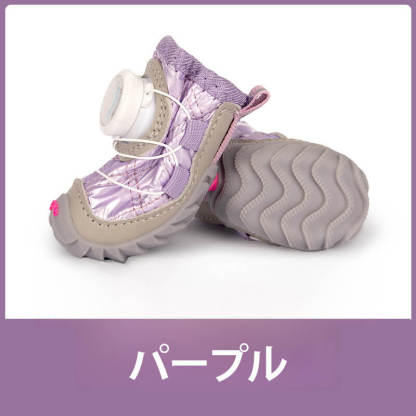 ダイヤル式ドッグブーツ 秋冬 防水 防滑 保温 裏ボア 反射材付き 肉球保護 着脱簡単 脱げにくい シニア犬 足腰サポート 防災シューズ 雪道 融雪剤対策 小型犬 中型犬 長毛犬対応-Giipet