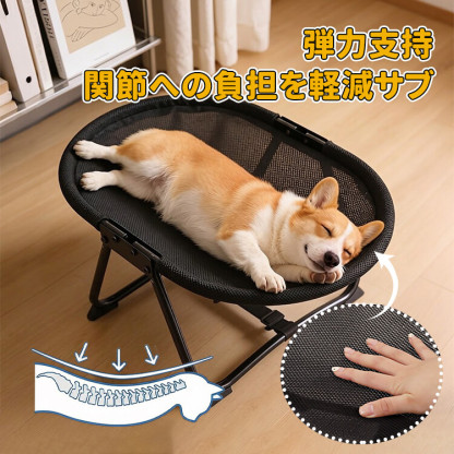 折りたたみ式ペットベッド キャンプ用 高床式コット 通气性 湿気除け カビ防止 コンパクト収納 持ち運び简单 室内 屋外 アウトドア レジャー 小型犬 中型犬 猫対応 全季節対応 丈夫な設計 避難用