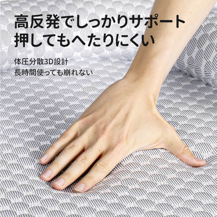 夏用ひんやり冷感ペットベッド 枕付き ロングピロー 小型犬 中型犬 猫用 クールマット 洗える 接触冷感 通気性抜群 アイスビーズ加工 滑り止め 防水底面 隠しファスナー 全部品取り外し可能 最大30キロまで