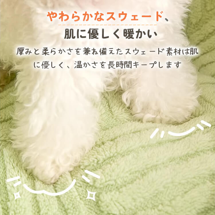 giipet-半密閉型中綿入りペットベッド