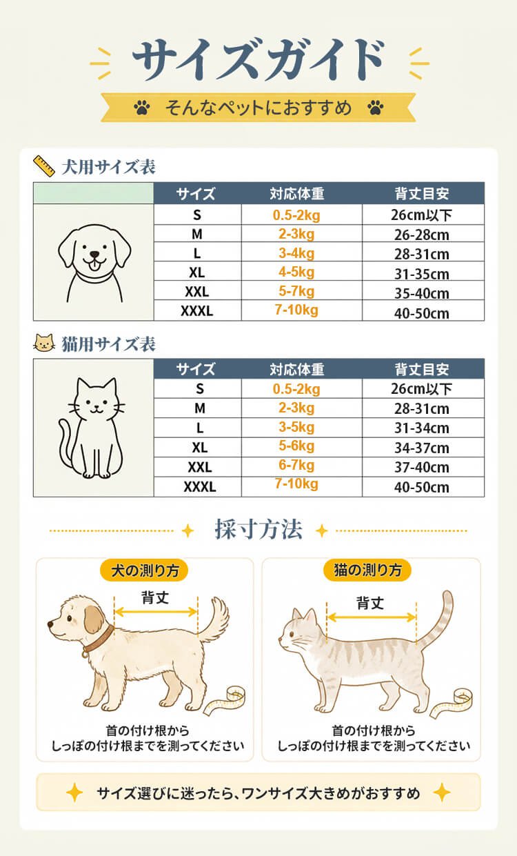 giipet-维妮克熊宠物胸前背包_15.jpg