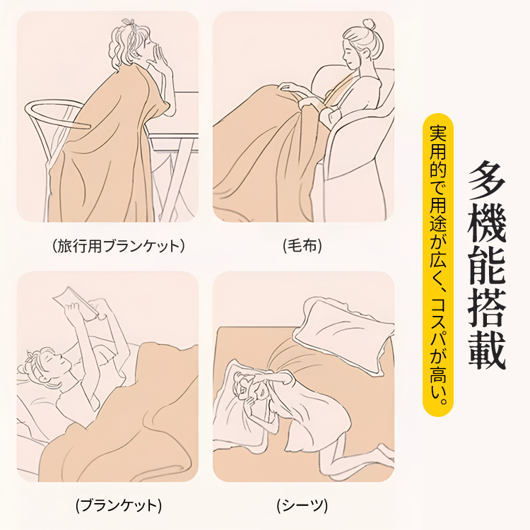 猫モチーフシェニール織りソファカバー オールシーズン対応 傷防止 滑り止め 汚れ防止 高密度 両面使用可能 10秒簡単設置 肌触り優しい 上品な質感 猫対策 ソファ保護 耐久性抜群 水洗いOK おしゃれ 多色展開-Giipet