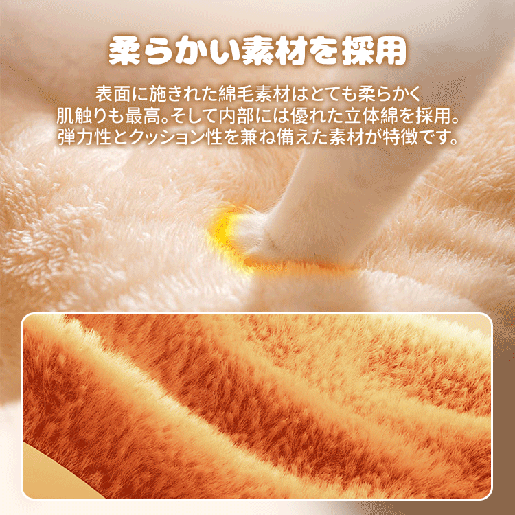 厚手猫用寝袋 キャットハウス 猫 グッズ ペットベッド布団型 猫用ベッド 猫用寝袋 枕付き お布団 和風 冬用 裏起毛 寒さ対策 保温防寒 猫布団 ペットマット クッション 滑り止め ふ
