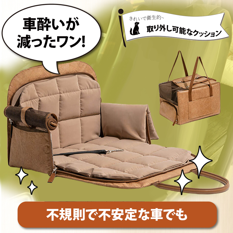 giipet-折りたたみペットキャリーレザーバッグ