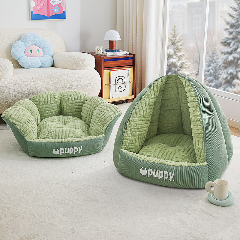 多機能半密閉型ドッグハウス 2WAY変形ペットハウス ペットベッド 秋冬 オールシーズン あったか 保温 ぽかぽか 蓄熱 ふかふか 厚手コーデュロイ 冷気ブロック 洗える 取り外しクッション リラックス 癒し系 犬猫兼用 小型犬 中型犬 滑り止め コンパクト収納 インテリア映え-Giipet