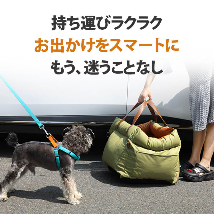 ペットドライブシート 犬 後部座席 犬用ベット 快適 防水 Amazon | TrutDotペット用ドライブシート 可視メッシュ窓 車内用