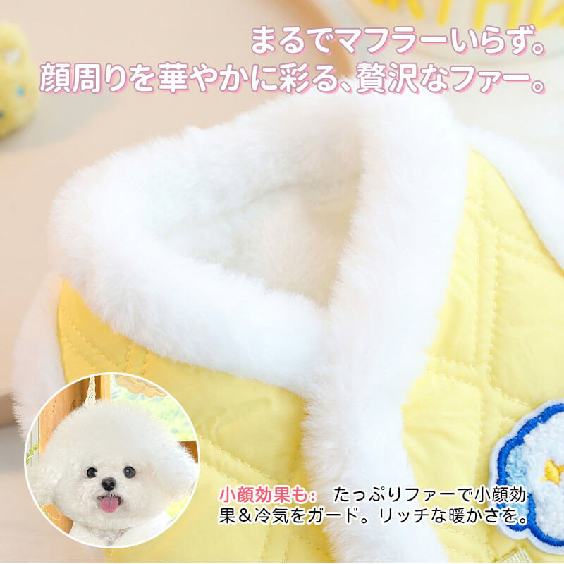 フェイクファー襟付き 極暖 キルティング ベスト 犬服 秋冬 防寒 保温 裏ボア もこもこ ハーネス一体型 Dカン付き 前開きボタン 着脱簡単 上品 ダイヤ柄コート 小中型犬 猫兼用 寒さ対策-Giipet