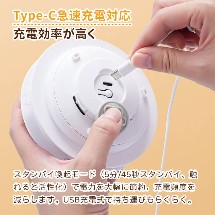 猫用電動おもちゃ 自動 ひとり遊び ネコ ヒトデ型 360度回転 ランダム 3段階スピード 運動不足解消 ストレス解消 静音設計 子猫 成猫 留守番 安全素材 かわいい インテリア