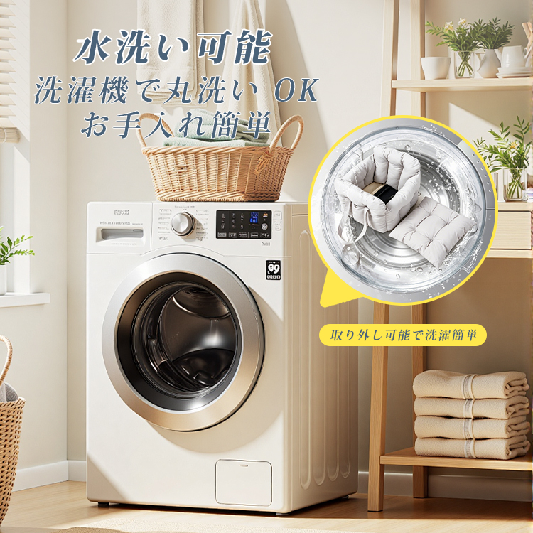 ペット用車載シート ドライブボックス 犬 猫兼用 車用ペットベッド 飛び出し防止 固定ベルト付き ずれない 立体サポート 型崩れしにくい 高め囲い 安心感抜群 ふわふわ PP綿素材 洗える お出かけ 四季通用 小中型犬