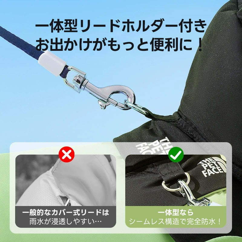 Giipet-犬用透明つば付きペットレインコート 防水防風豪雨対策 全身カバー透明バイザー付き 一体型リードホルダー 小型犬 中型犬 自由調整マジックテープ式 耐摩耗濡れ防止散歩用