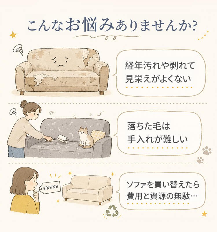 giipet-侘寂异形墨浪肌理沙发巾_02.jpg