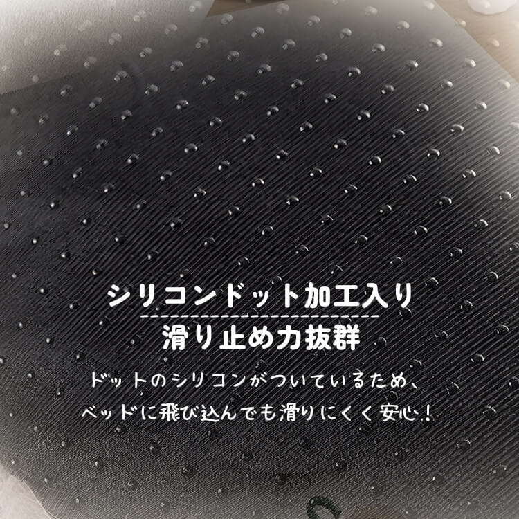 giipet-半密閉型中綿入りペットベッド